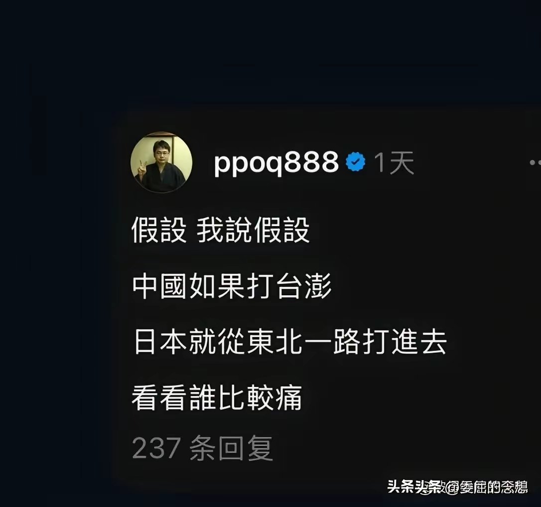 涅佛🇨🇳 tweet media