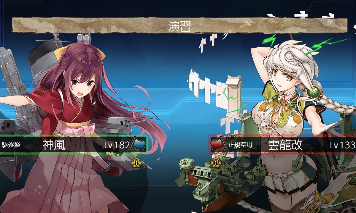 Post by Mirai on X: いい声だね