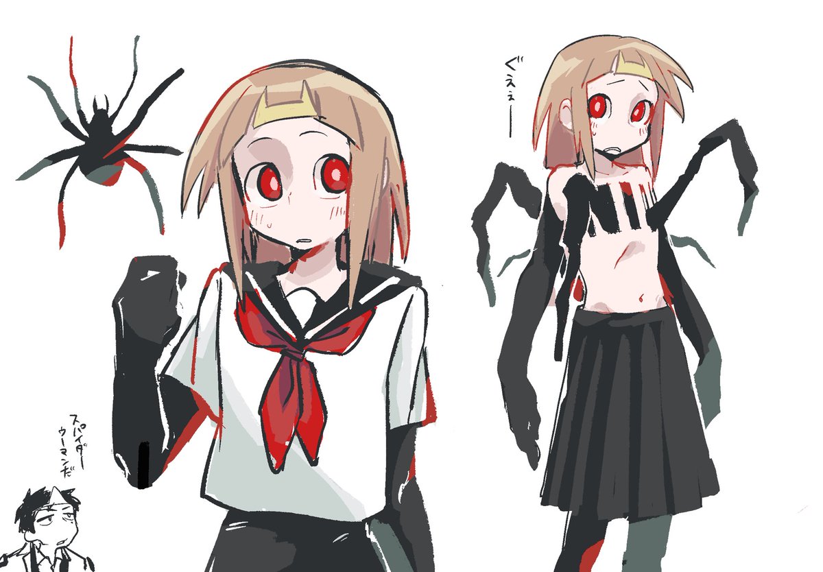 HijimotoGyafun's tweet photo. ｽﾊﾟｲﾀﾞｰﾏｯ https://t.co/dPmtxDkh5E