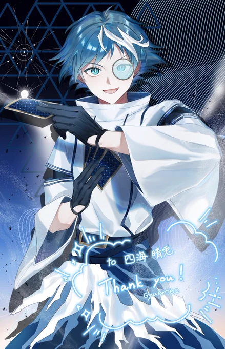 #Skeb リクエストありがとうございました!