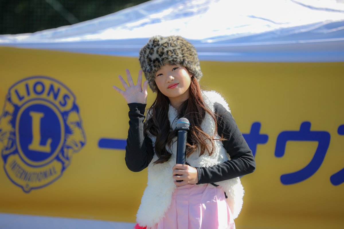 tetu21029's tweet image. 11/3 第5回 こらいおんマルシェ

HINAちゃん

#HINA