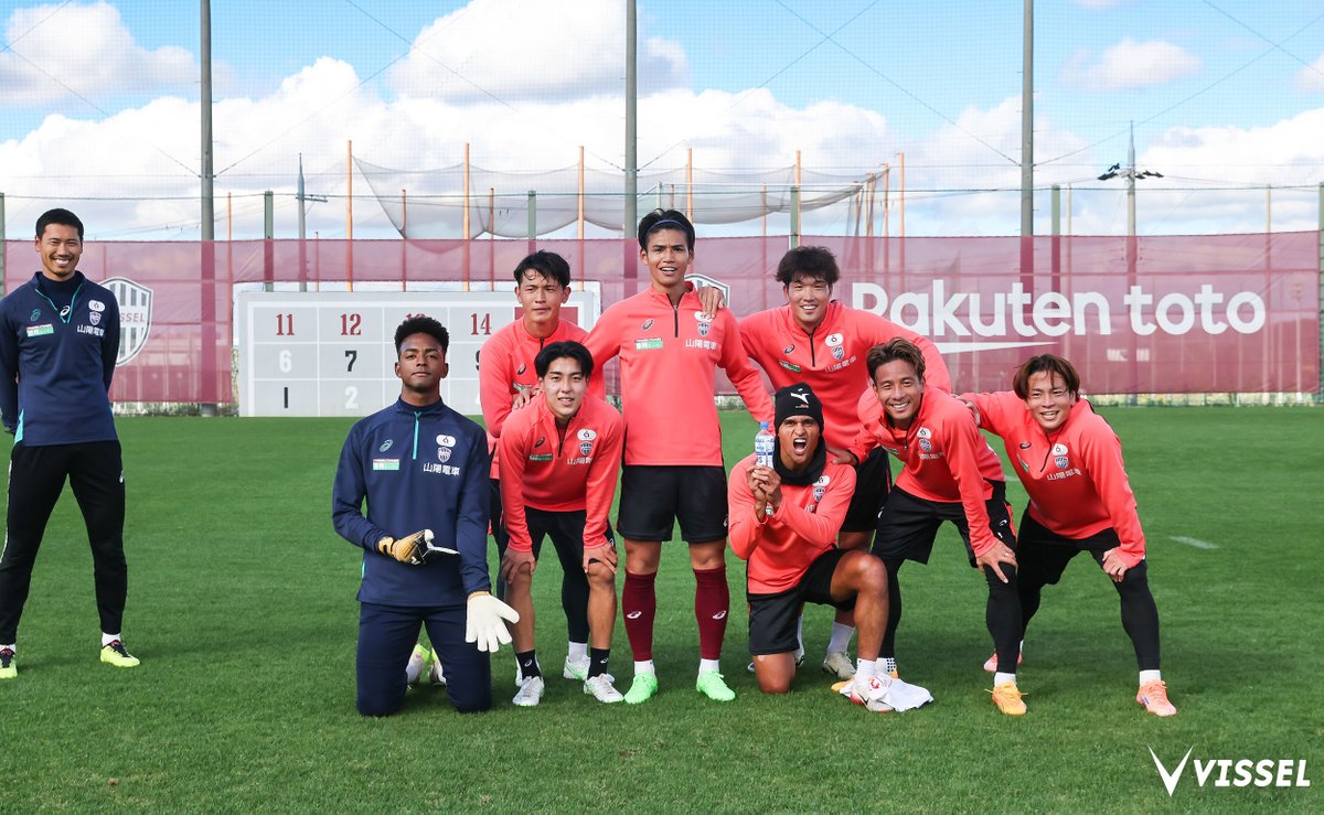 You guys are the winners !!!
and...?

#visselkobe #ヴィッセル神戸