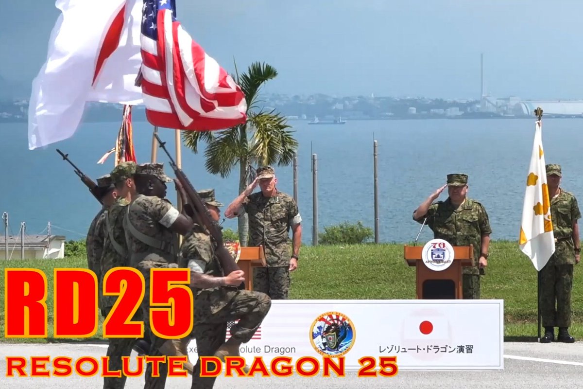 令和7年度米海兵隊との実動訓練（レゾリュート・ドラゴン25