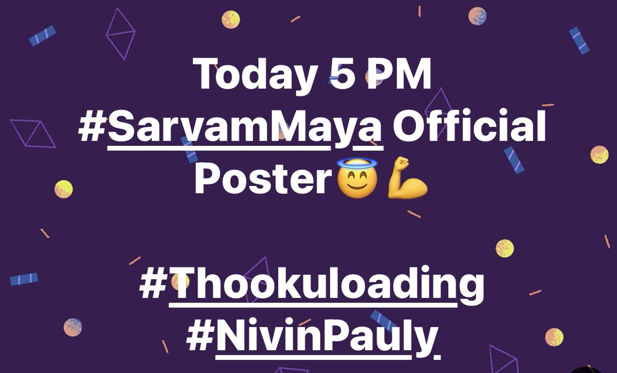 sivanandankuttu's tweet image. #NivinPauly #Sarvammaya