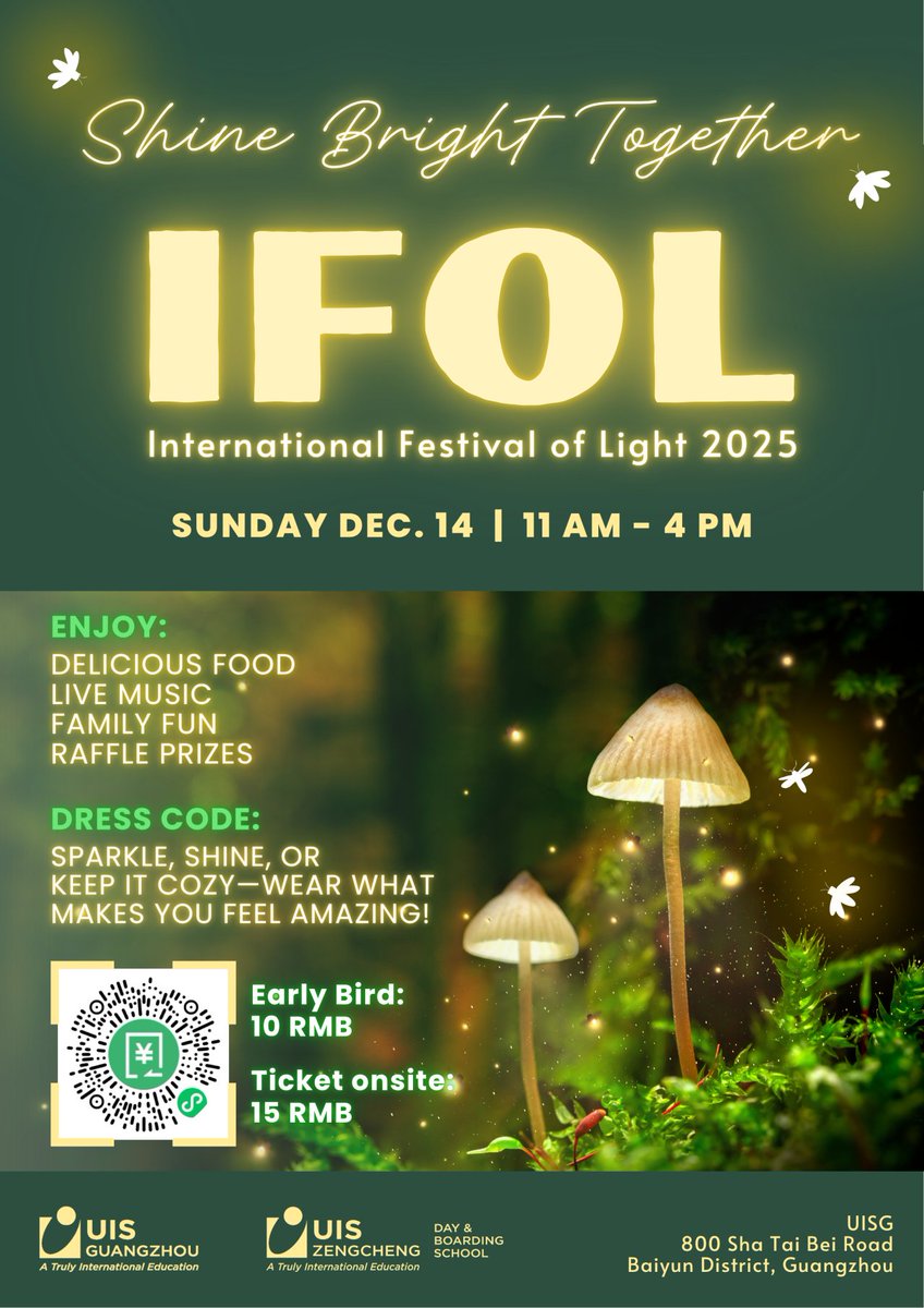 Updated! UIS IFOL 2025 Planning has Begun! | 2025国际灯光节摊位申请开放招募！
Link : utahloy.cn/gz/news/uis-if…
Light up your December! UIS's International Festival of Light returns to UISG campus this December. As our largest event, it opens our doors to Guangzhou for a magical...