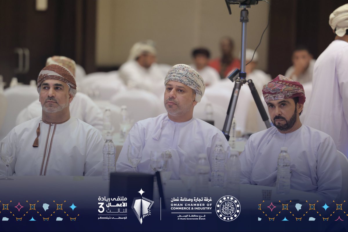 ملتقى ريادة الأعمال الثالث tweet media