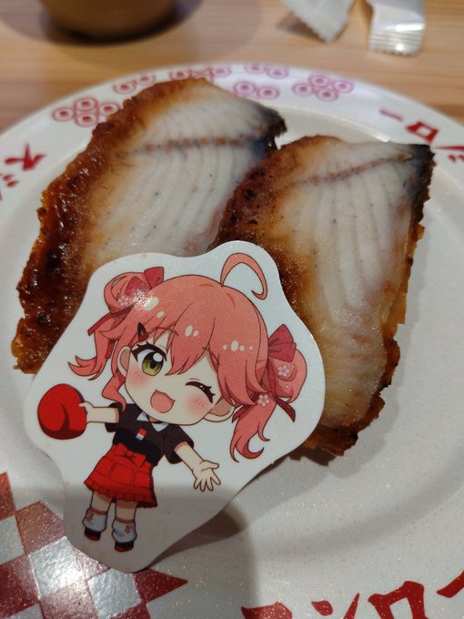 精をつけるために、
つぶ貝と悩んだが、うなぎにした 