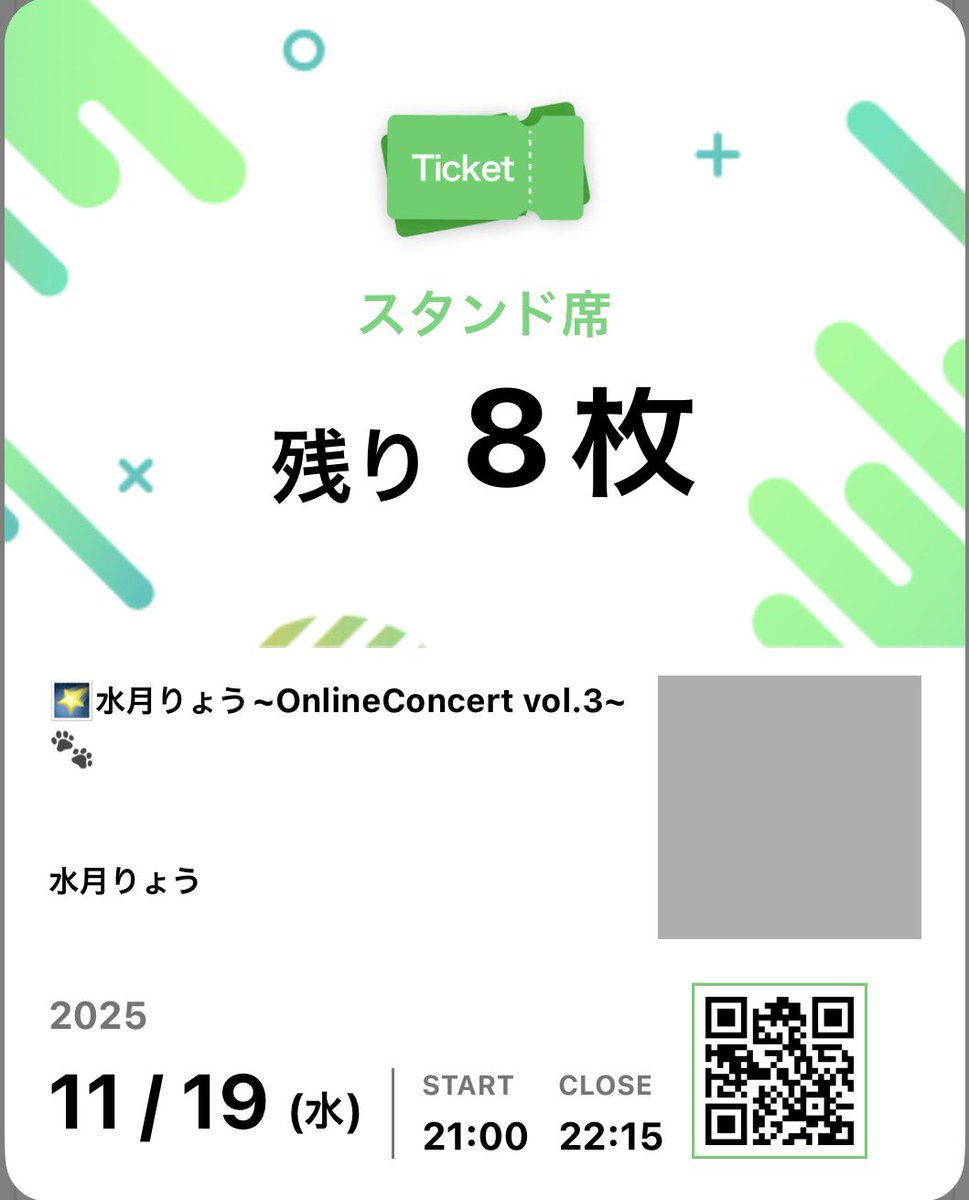 プレゼントで知り合いに聴いて貰うねって

ありがとうございます( ´•̥̥̥ω•̥̥̥`)

あと8枚( ´•̥̥̥ω•̥̥̥`)

#コロム #水月りょう