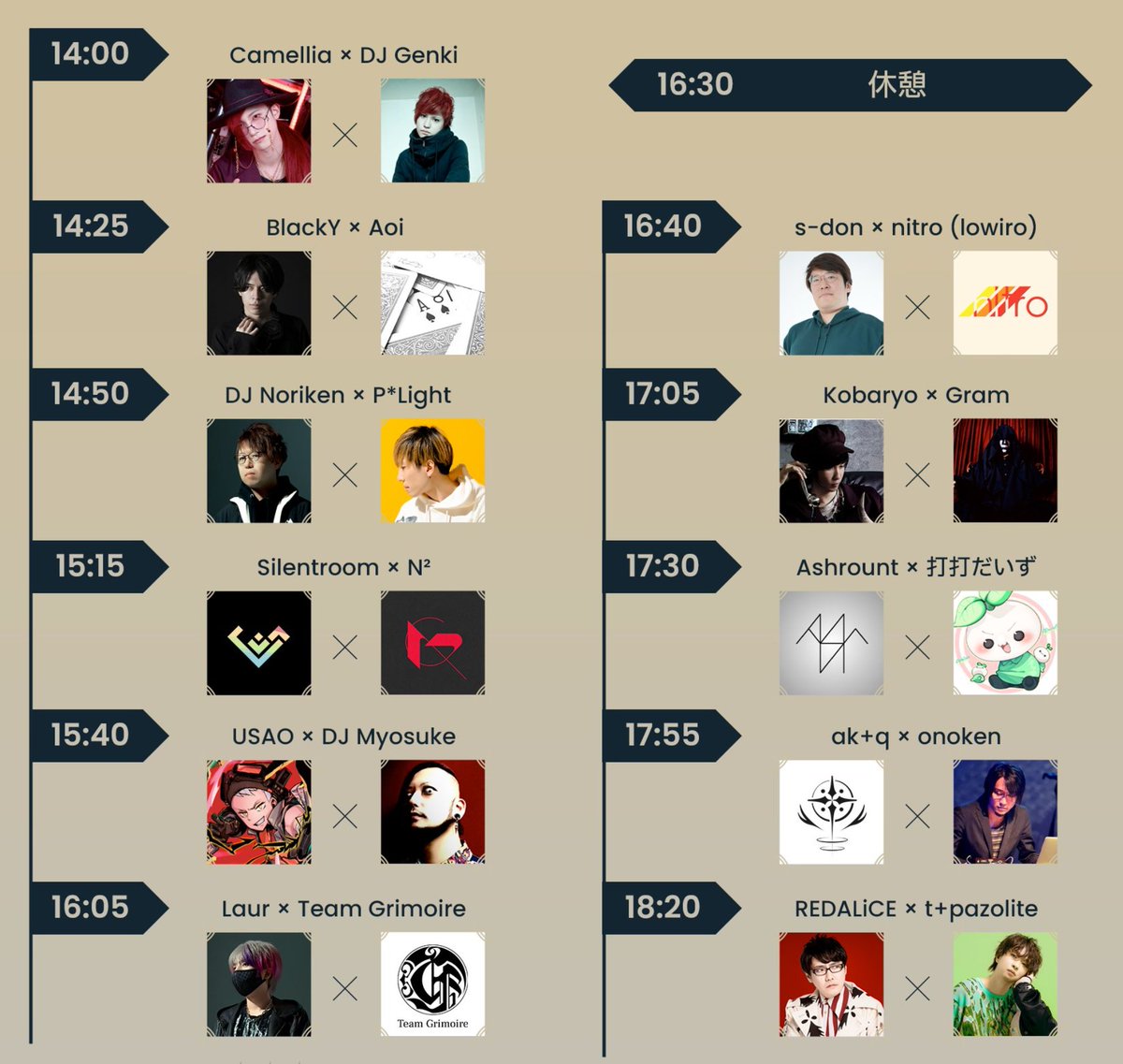 REDALiCE × t+pazoliteはトリ！！の18:20～！
よろしくね～～～