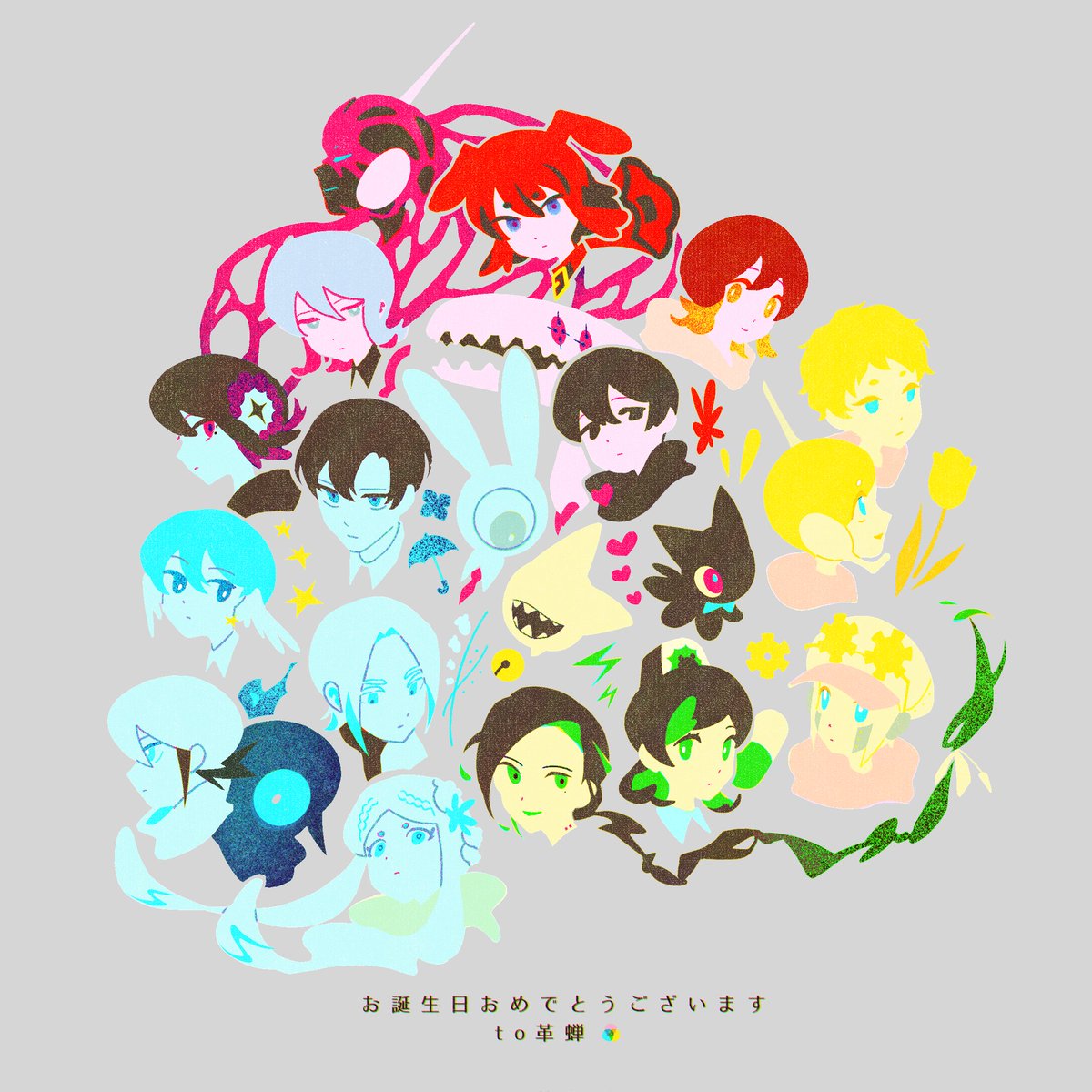 ♡様 peachy15 (ピーチー) (@lenami91637541) / Posts / X