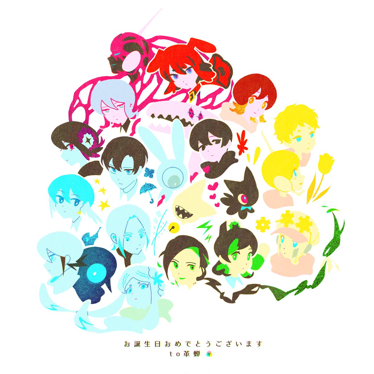 peachy15 (ピーチー) (@lenami91637541) / Posts / X