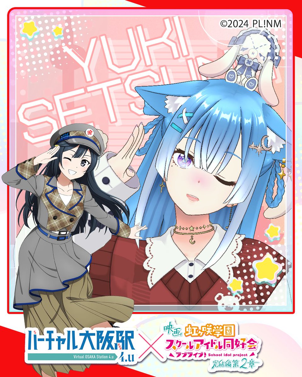 ちぃ☀💝🌈 (@touch0517) / Posts / X