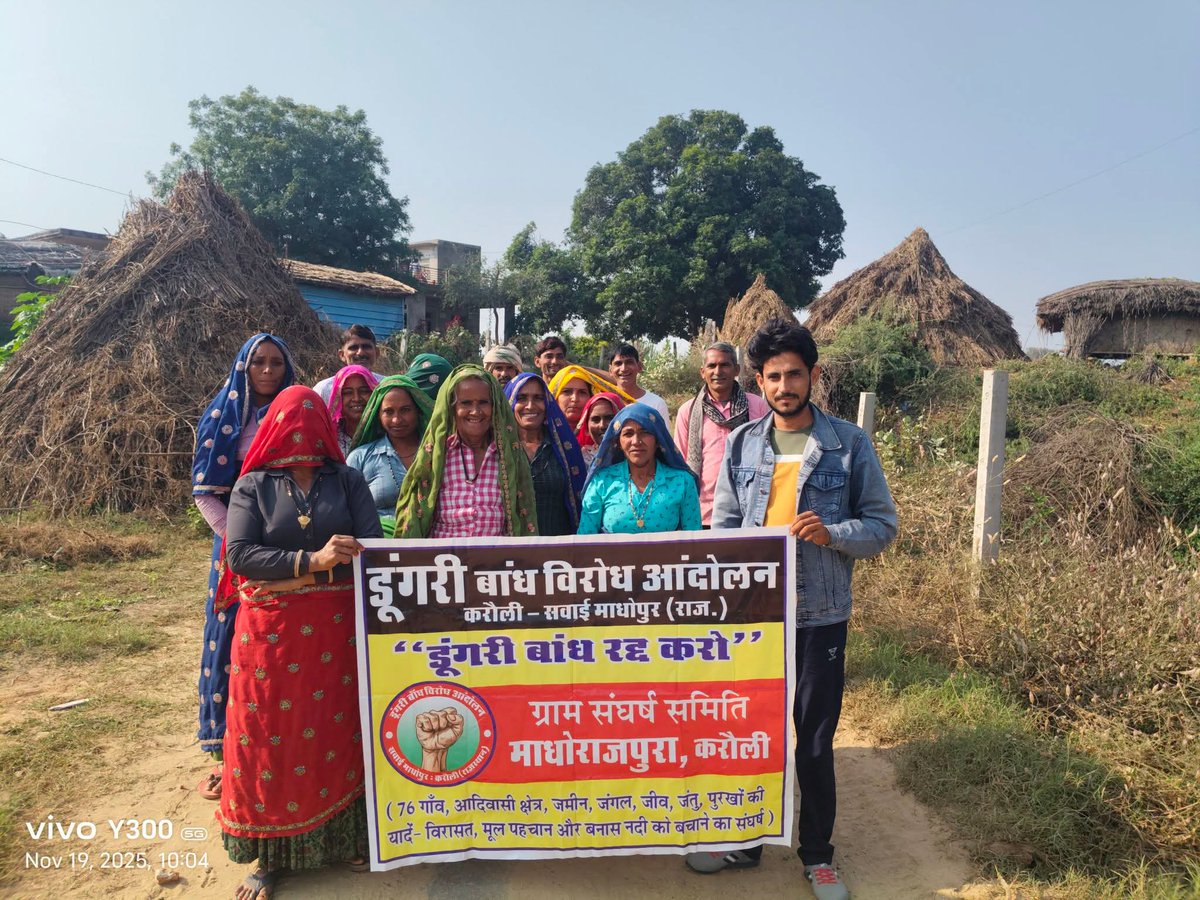 Lovkush MEENA tweet media