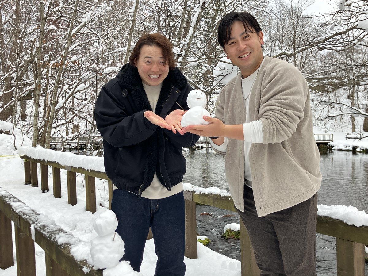 FightersPR's tweet image. #北海道応援大使プロジェクト

#生田目翼 投手 と #河野竜生 投手 はふきだし公園にある道の駅「名水の郷きょうごく」も堪能✨

京極町のイメージキャラクターゆうくん・すいちゃんのクリアボトルで名水百選に選ばれた「羊蹄のふきだし湧水」を味わいました🚰

#lovefighters