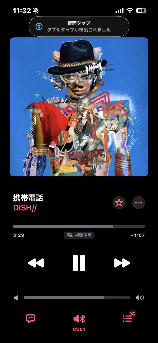 nemu0788's tweet photo. 今、北村匠海が radwimps 携帯電話のmvの男の子だって知って、
俺の中でめっちゃエモくなってる！
mvの男の子が15年後に携帯電話 カバーしてるの、マジで感動😭 https://t.co/StBC6waPhM