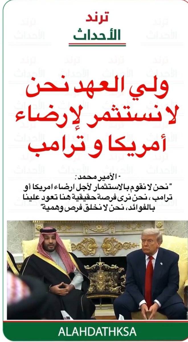 مبارك الرشيدي tweet media
