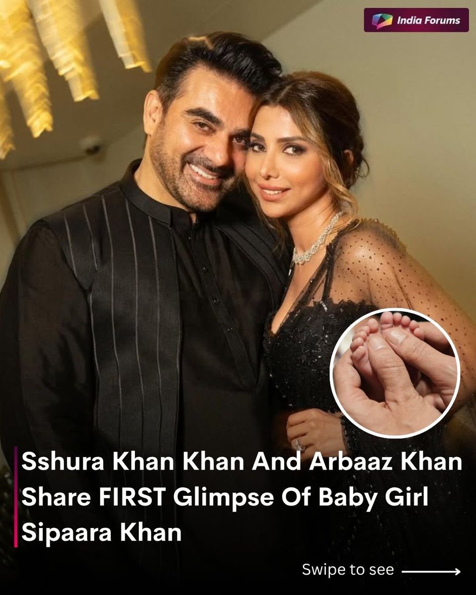 indiaforums's tweet image. Sshura Khan And Arbaaz Khan share the first glimpse of baby girl Sipaara Khan! “The tiniest hands and feet, but the biggest part of our hearts.” ❤️❤️
.
.
.
#IF #IndiaForums #SipaaraKhan #ArbaazKhan #SshuraKhan #BabyGirl