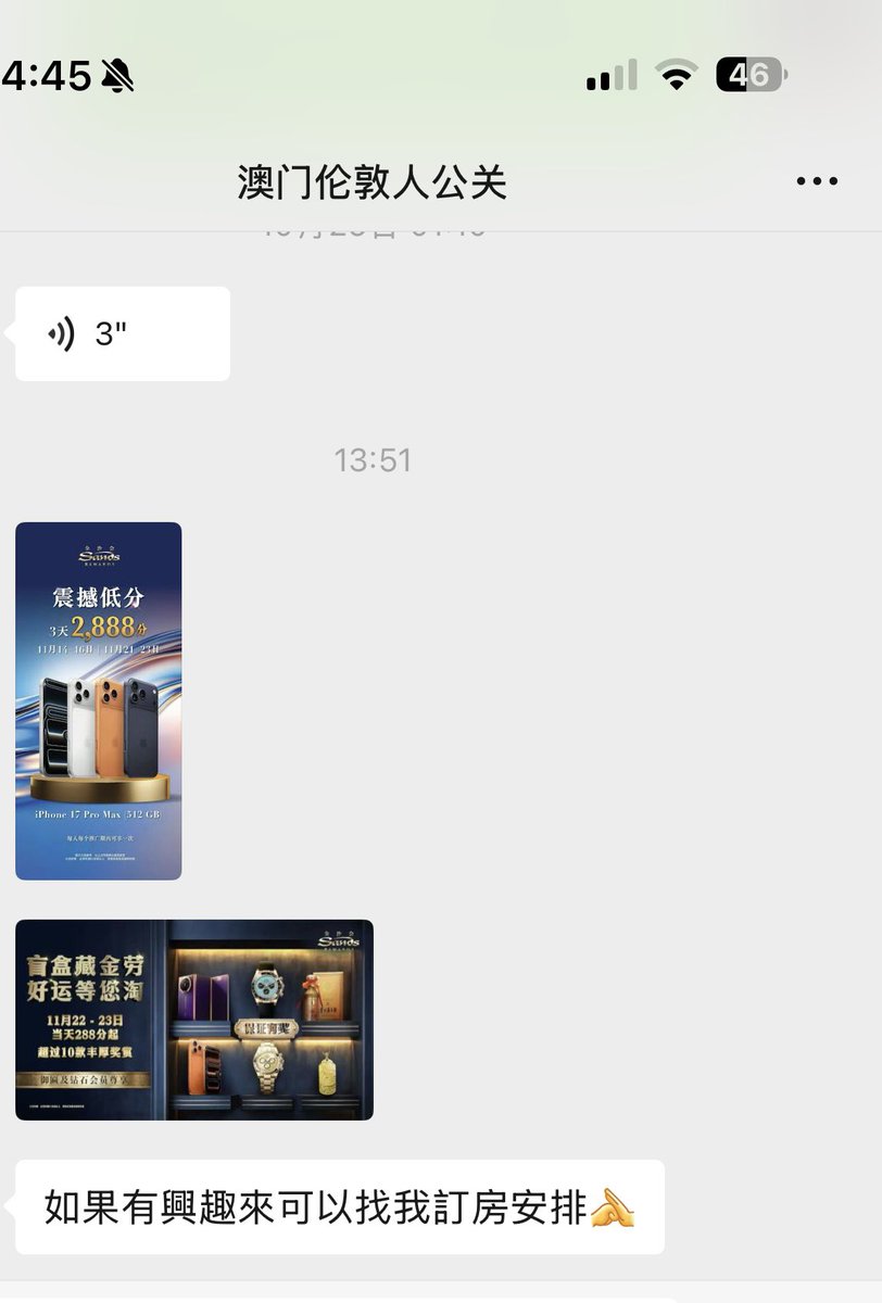 孤狼资本 tweet media