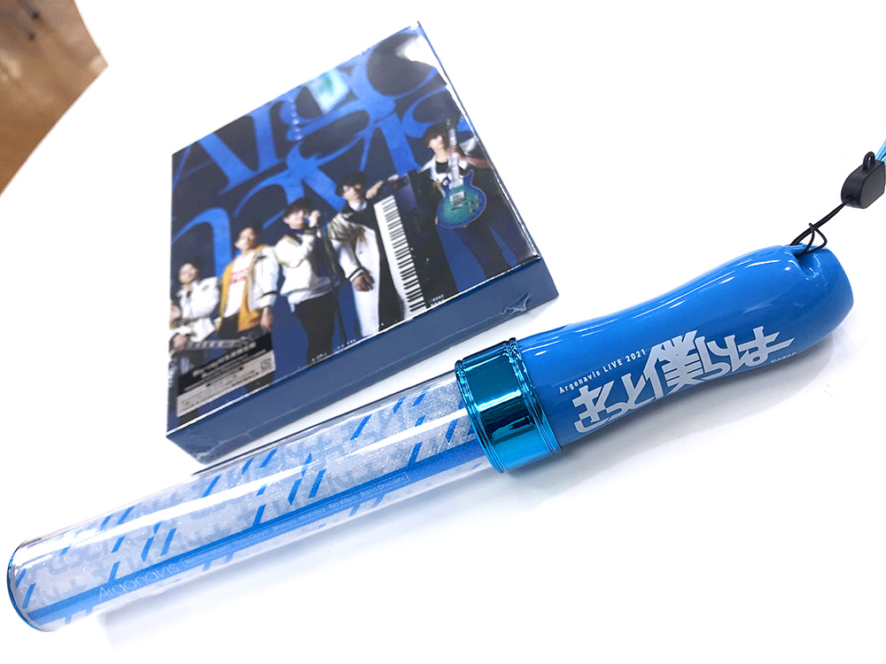 BUSHIM_ongaku's tweet photo. 【今日は何の日？】

4年前の2021年11月23日
「Argonavis LIVE 2021 -きっと僕らは-」(函館市民会館)を開催しました。本公演は2ndアルバム『CYAN』Blu-ray付限定盤に収録！

#アルゴナビス
#きっと僕らは

▼ダイジェストムービー
https://t.co/QYUTTRRJ9Q https://t.co/kkZXpi6rUv