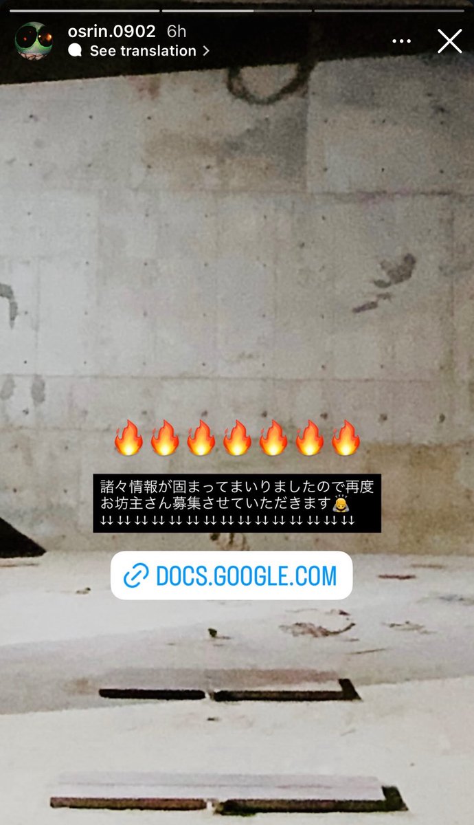 킹누 뮤비 뭐 찍나????
아니 스님구하는게 개웃기네
비구니는 안구하세요? 내가 머리 깎을게