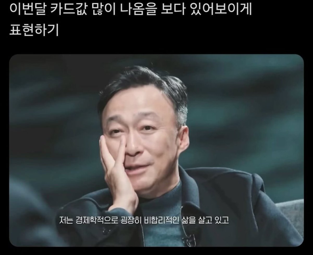 경제학적으로 비합리적인 삶을 살아온 결과 싱가포르 에어 크리스플라이어 엘리트 골드가 되었읍니다 아시아나 사라지는 걸 대비한 스타  얼라이언스 이주 프로젝트 성공적 ANA 한국에 뭐 출시 안하나….