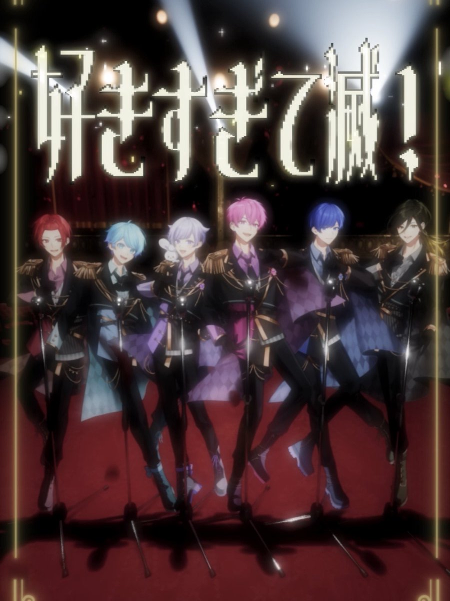 ないこちゃん！🍣お寿司屋さんの案件ください (@wanko_notcat) / Posts / X