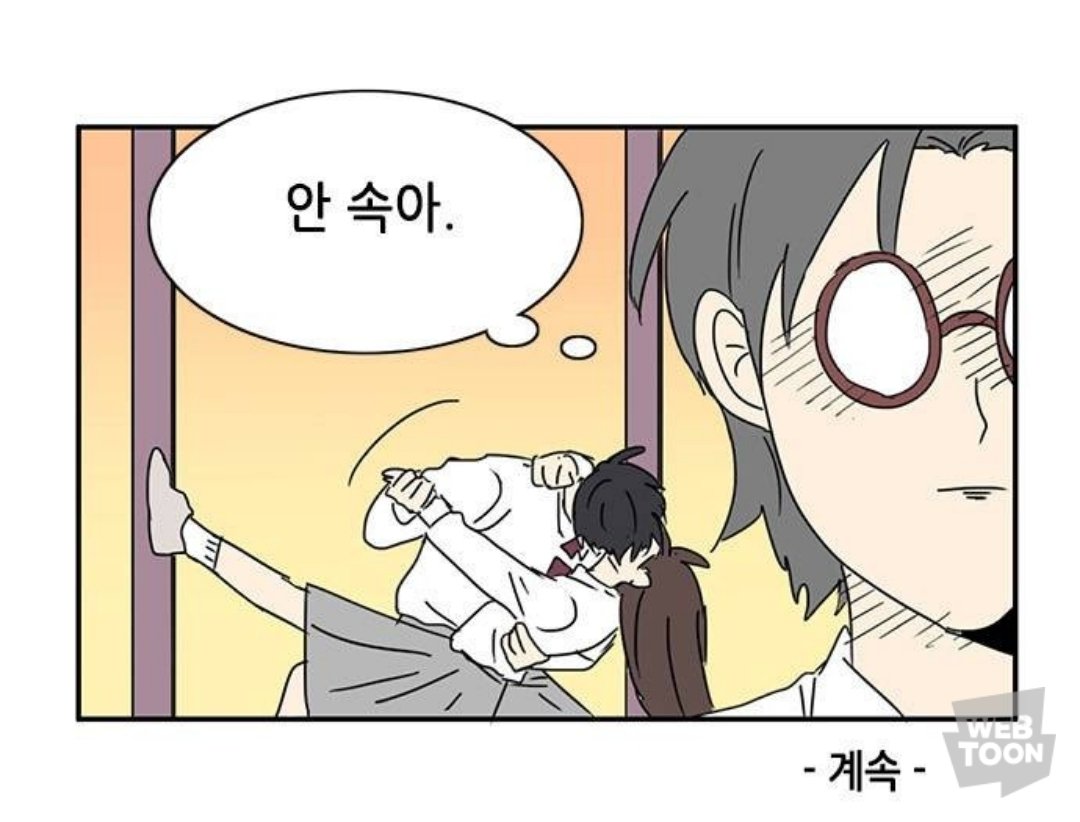 carisjm's tweet photo. 나 얘네 너무좋아함 https://t.co/6z7WRv1Y3R