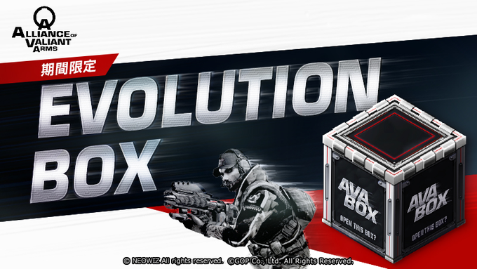 AVA公式 (@avaunei) / Posts / X