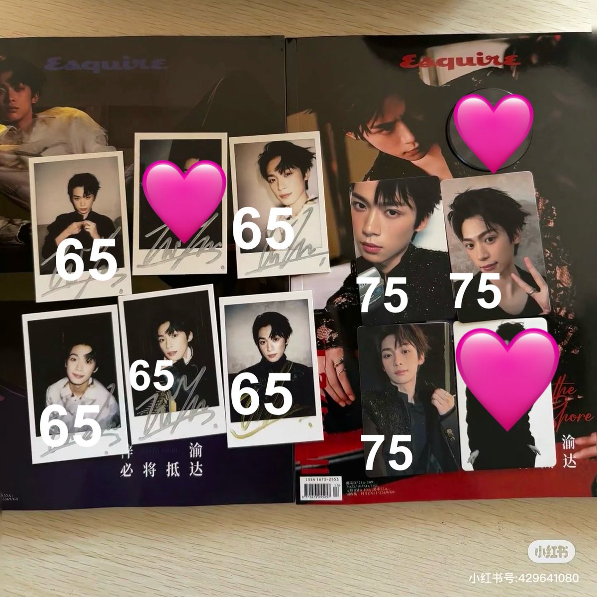 badt0say's tweet photo. 💝 หาร/ไม่พร้อมส่ง การ์ด จื่ออวี๋ esquire
(ส่งในไทยประมาณ 27-28/11)

เซลฟี่ 75฿ โพลารอยด์ ลายเซ็น 65฿

ค่าจัดส่ง ems 25฿ 🫶🏻

สนใจdmหรือเมนชั่นได้เลย สอบถามเพิ่มเติมได้น้า 💕

#ziyu #จื่ออวี๋ 
#ตลาดนัดRevengedLove https://t.co/1H8U71uCAi