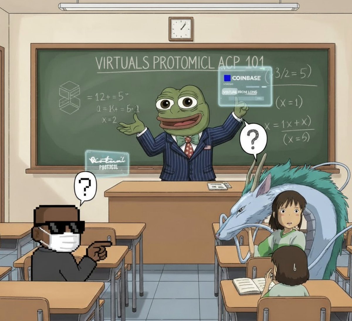 ButlerLiquidの指値注文機能アップデートグラフィック