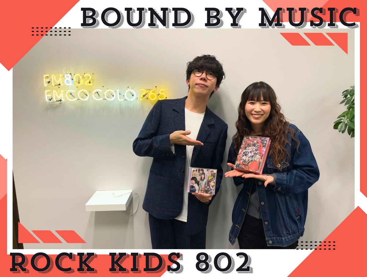 sumika (@sumika_inc) / Posts / X