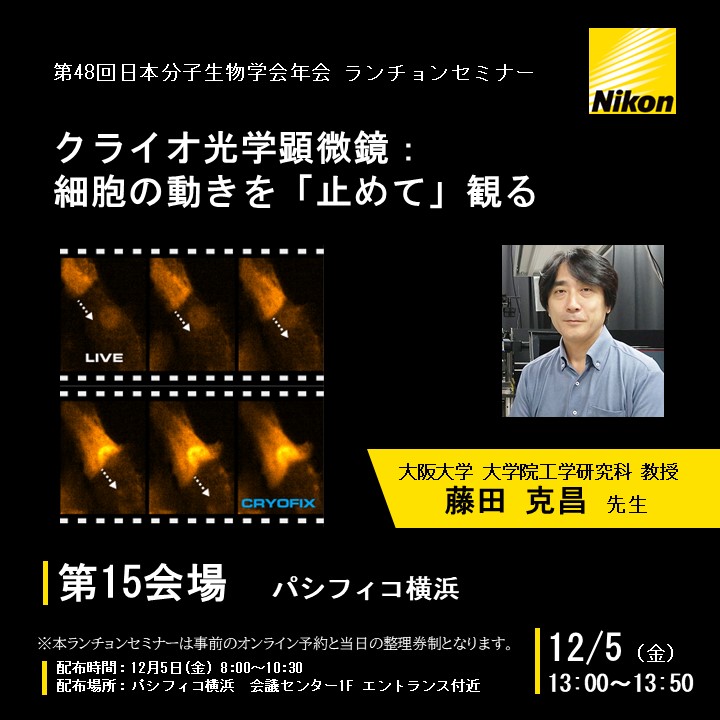12秒会場生写真コンプ 乃木坂46 川﨑桜 same numbers 生写真 コンプ - メルカリ