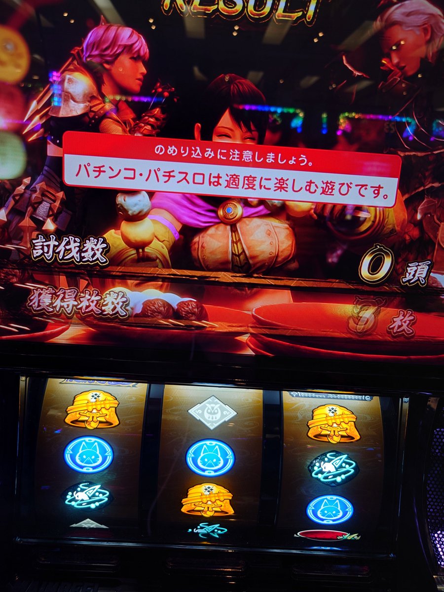 ガチで何？
普通に死んでほしい