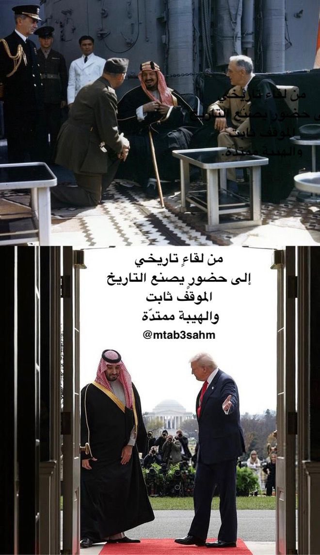 من لقاءٍ تاريخي إلى 
حضورٍ يصنع التاريخ
 الموقف ثابت
 والهيبة ممتدّة.

#نباهي_بك_العالم_يابو_سلمان
#ولي_العهد 
🇸🇦🇸🇦🇸🇦