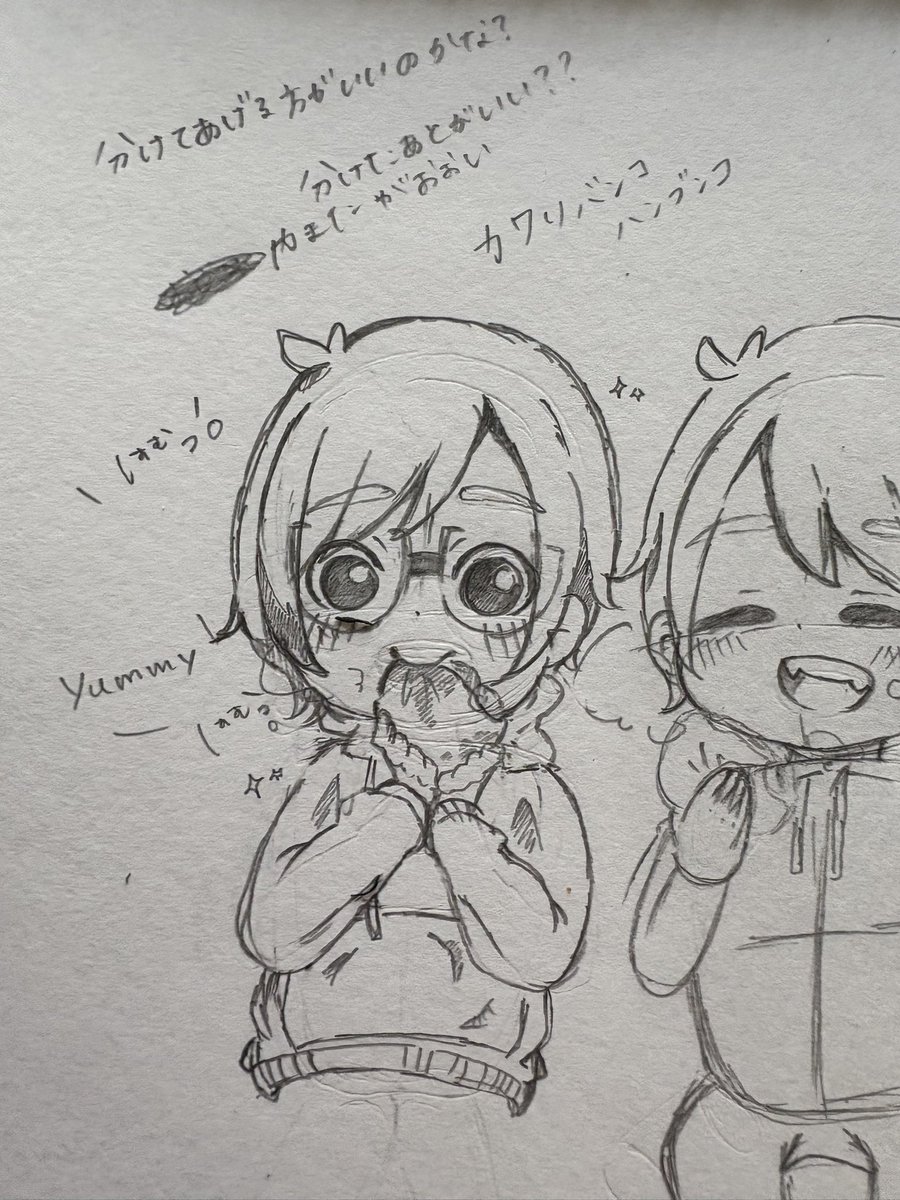 ねむ (@nemu_08013) / Posts / X