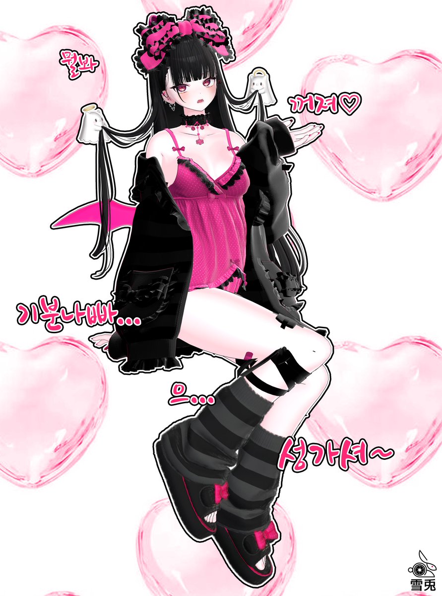 #Today_cloth #Todaycloth_vrc #PR