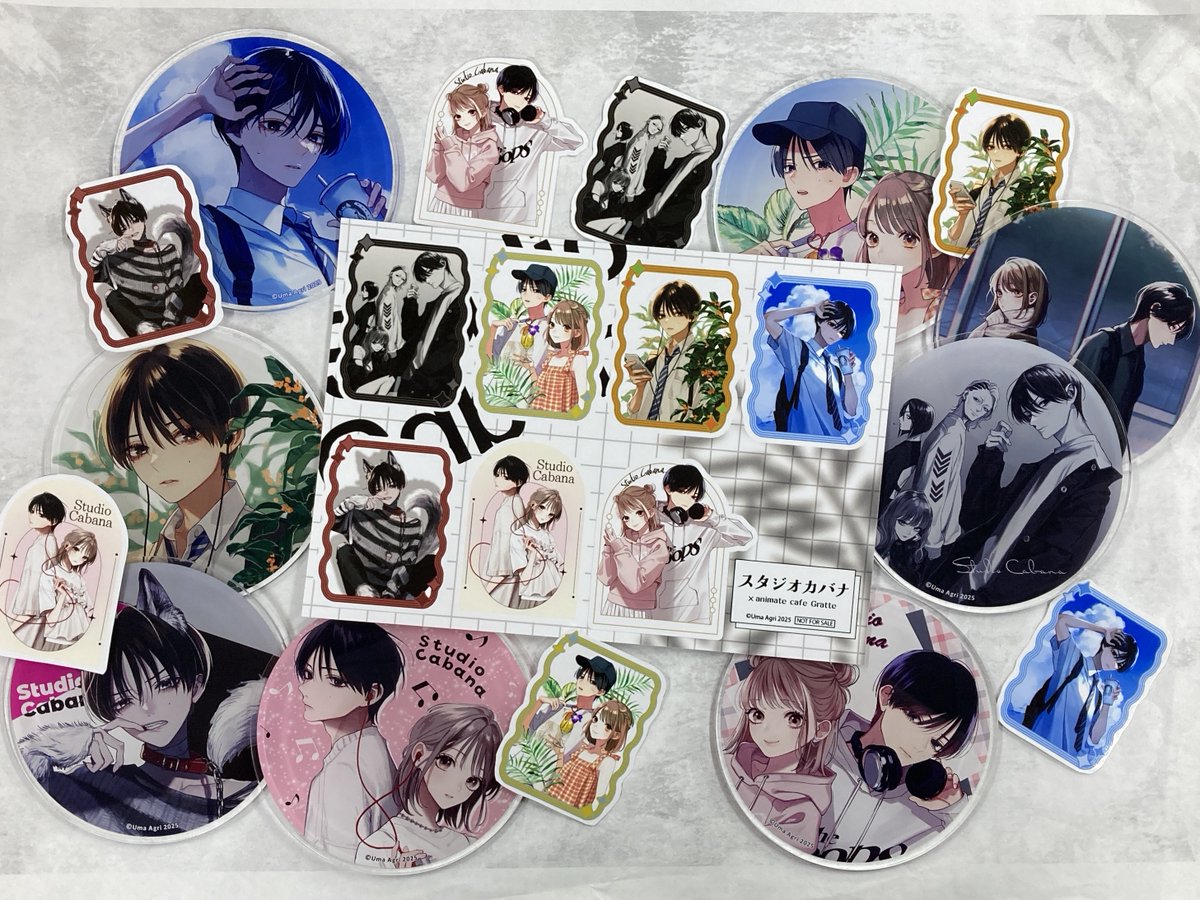 スタジオカバナ』8巻発売記念 #Gratte 】 いよいよ本日から開催