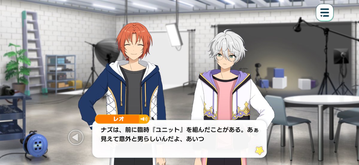 よく言ってくれた😭😭😭そこが大好きなんです😭😭😭😭