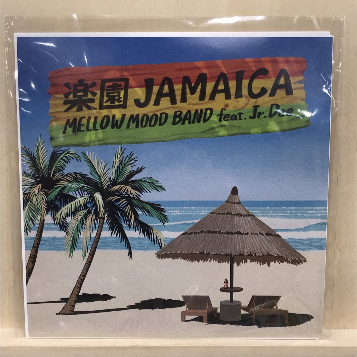 邦楽 EZ 邦楽 Enks 邦楽 Enks Amazon.co.jp: ZX WEST MUSIC SELECTION: Music