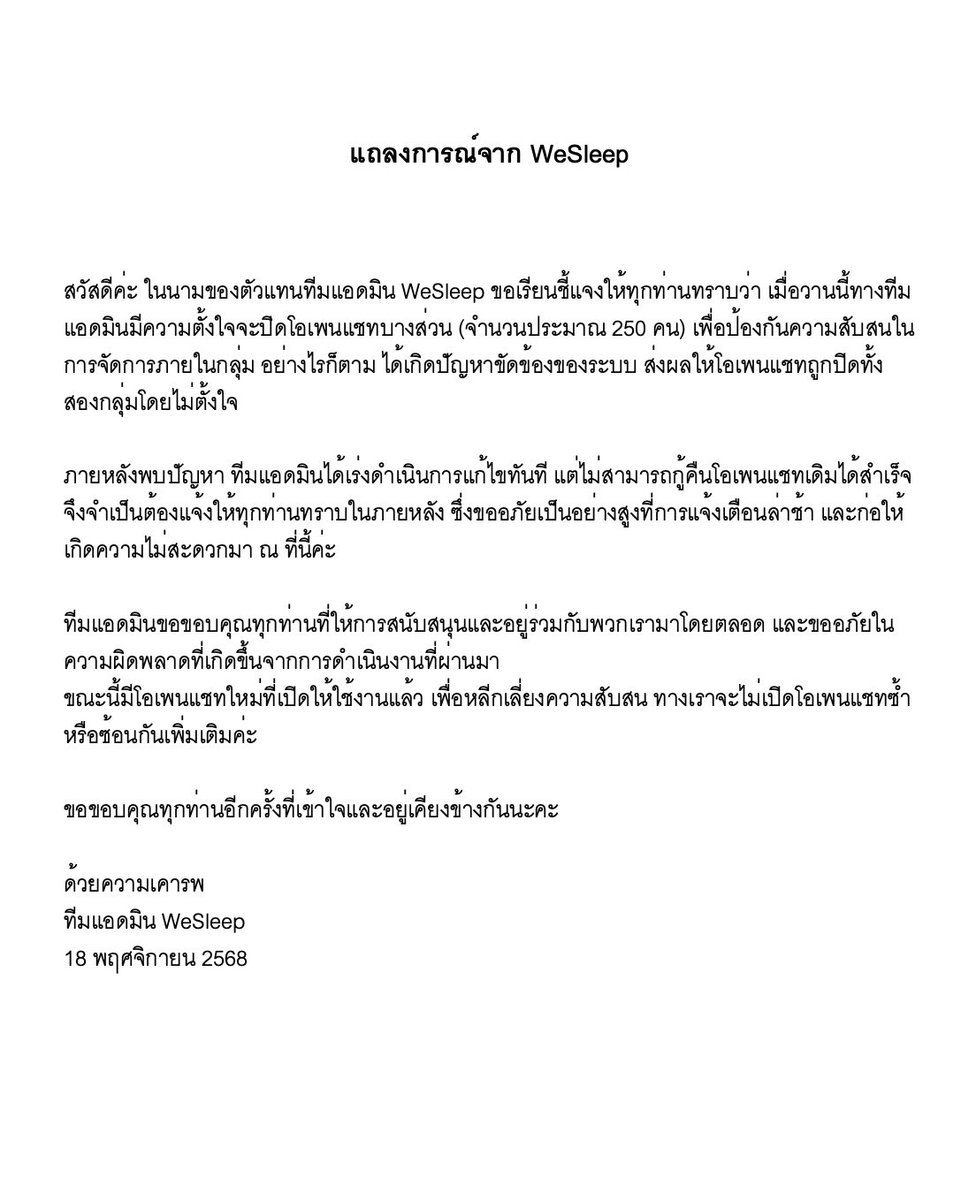 Momentary illusion (@momentary_ill) on Twitter photo 