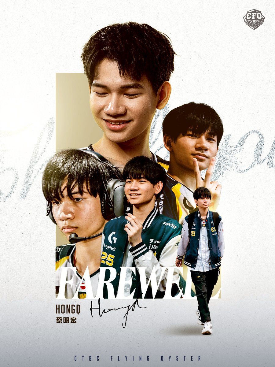 CTBC_cfo's tweet image. Thank you HongQ

So much growth in the last 2 years from joining CFO Academy to growing into an amazing Flying Oyster. This is only the beginning for HongQ and we can&apos;t wait to see what he does. Wish him all the best and joys in life.