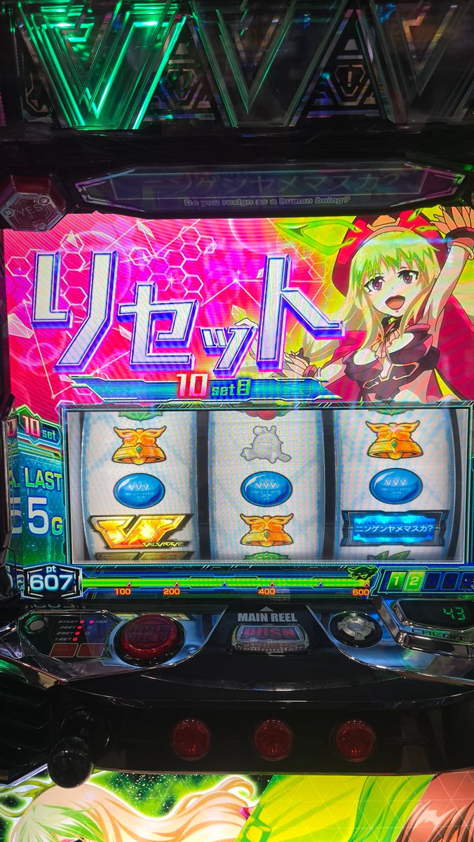 いれぃず🥚 tweet media