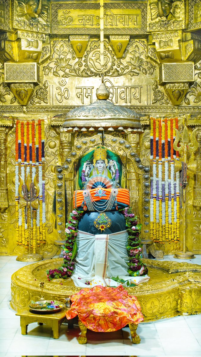Somnath_Temple's tweet image. श्री सोमनाथ महादेव मंदिर,
प्रथम ज्योतिर्लिंग - गुजरात (सौराष्ट्र)
दिनांकः 19 नवम्बर  2025, कार्तिक कृष्ण चतुर्दशी - बुधवार
मध्याह्न श्रृंगार
11256340
#somnath #mahadev #shivji
#bhakti #somnathlivedarshan #somnathtemple