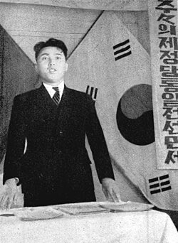 IAmDouglasKim's tweet image. k Jap scum

had to divert all your Manchukuo forces cause of one “non relevant” Korean