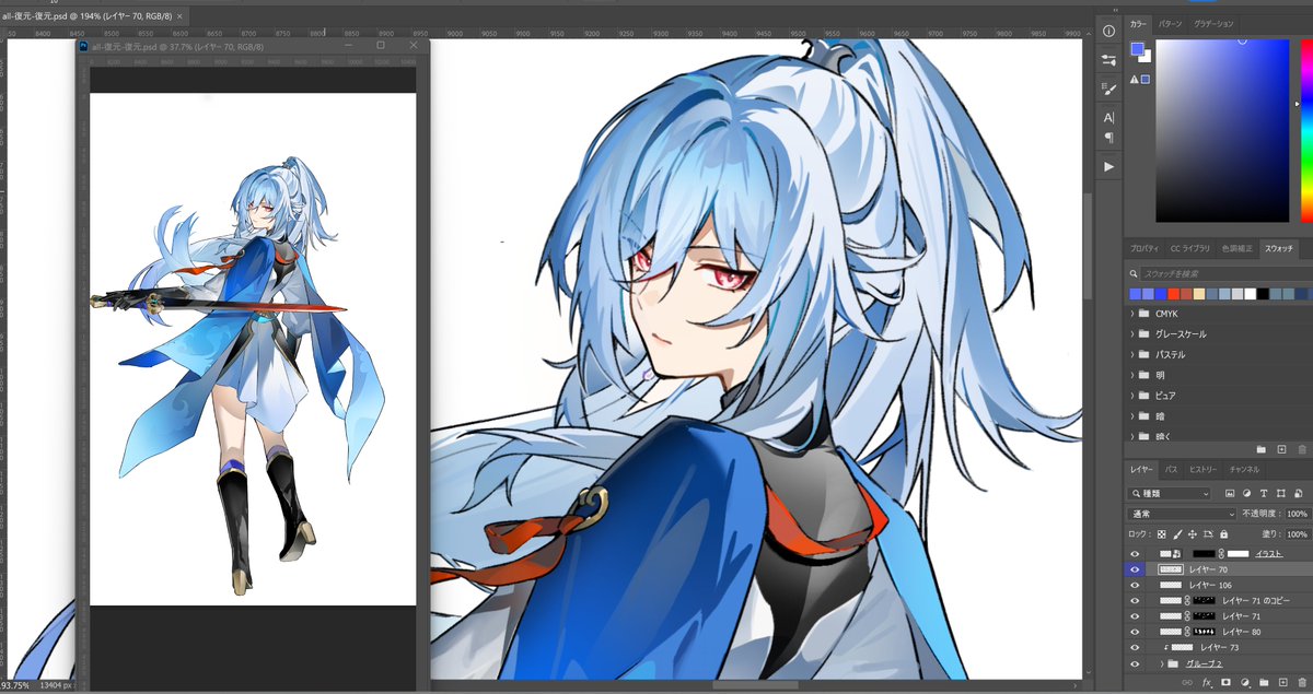 ． (@hanaki_sub) on Twitter photo 