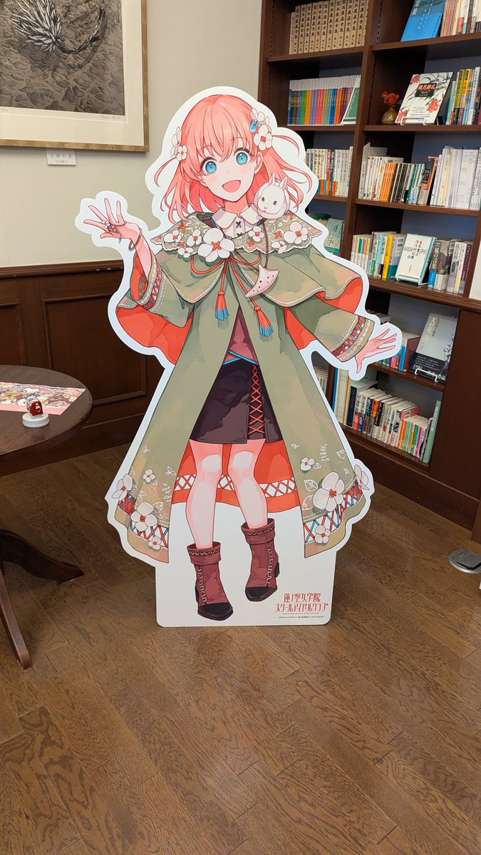 ぱん たろ@年内参戦ライブ終了（多分） (@aoipandan) / Posts / X