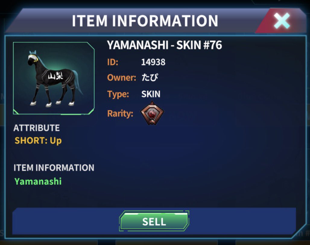 ありがとうございます😊
届いてます😘