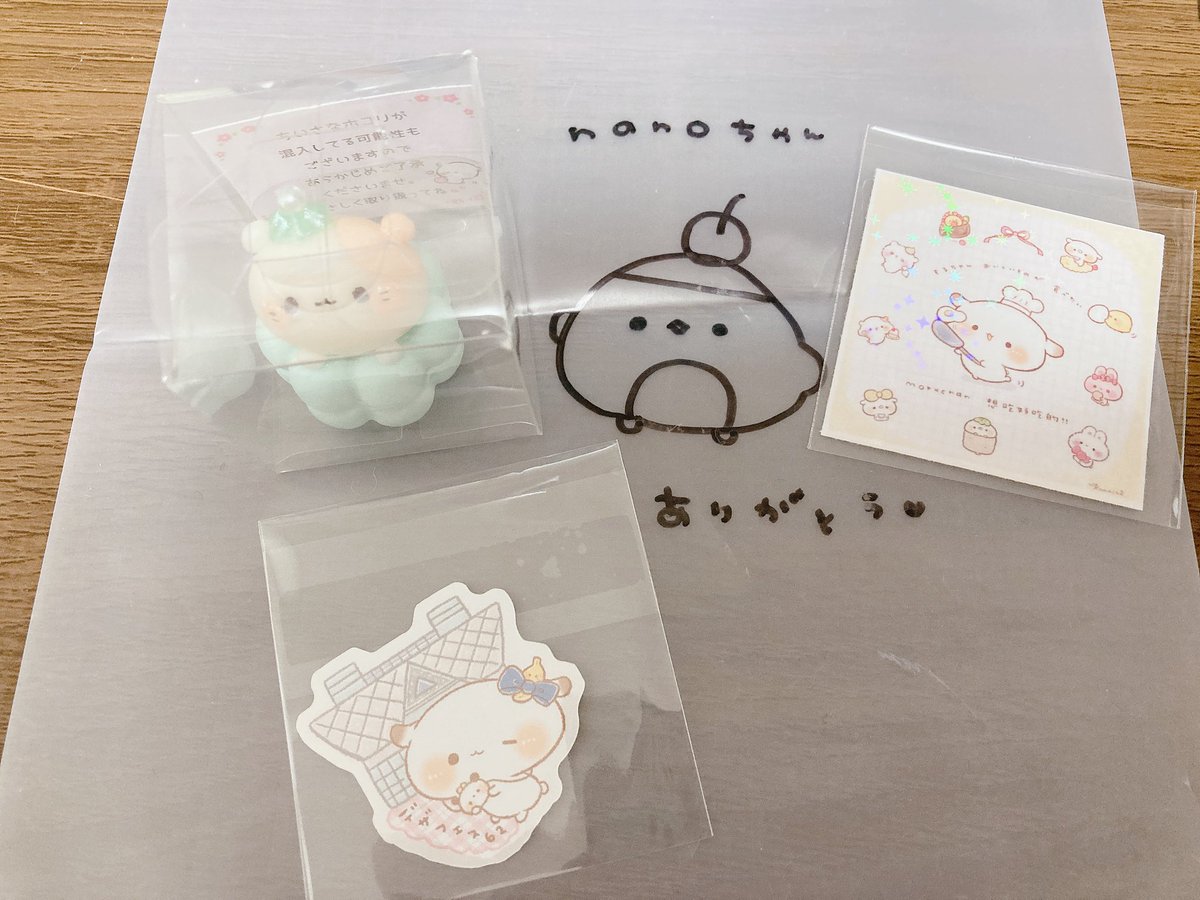 たれ耳うさぎのもるちゃん。 (@kanachi_0v0) / Posts / X