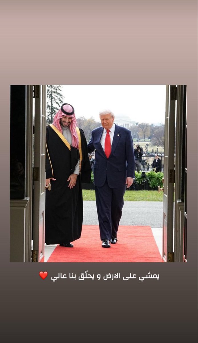 mnx1991's tweet photo. الله يحفظك سيدي ♥️♥️ https://t.co/oFFeKve7Eq