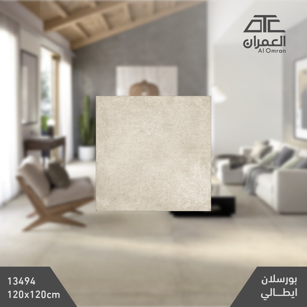 alomrantc's tweet image. البساطة حين ترتقي… تتحوّل إلى فن يسكن المكان.
#العمران
#otc